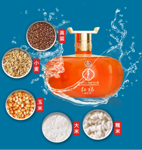 茅韵酱酒·匠心私藏,高端大气上档次~