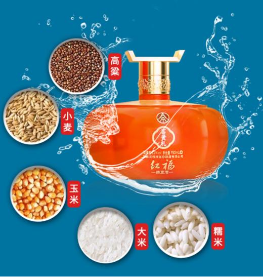 茅韵酱酒·匠心私藏,高端大气上档次~ 商品图0