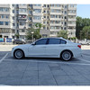 宝马 3系 320Li 豪华设计套装【长租-北京】 商品缩略图3