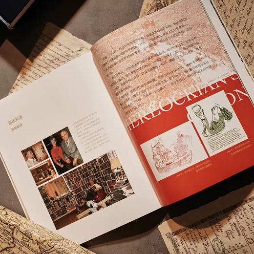 【赠福迷宝典+金属书签】福尔摩斯探案大全集中英文版 全精装10册 手提礼盒赠孩子六一生日礼物 商品图3