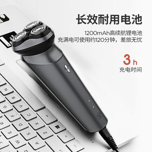 西屋（Westinghouse) 电吹风剃须刀个人护理套装 W2 商品图6