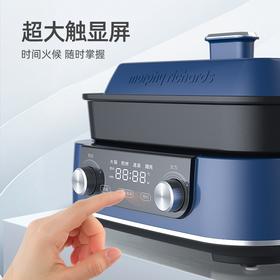 摩飞电器（Morphyrichards）二代多功能料理锅鸳鸯火锅烤肉涮一体蒸煮炒煎大屏触控煮锅多用途电火锅MR9099 标配（深锅+牛扒盘+蒸格）