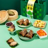 糕小生 - 粽子礼盒，料足好吃是家的味道，只送给最『粽』意的人 商品缩略图4