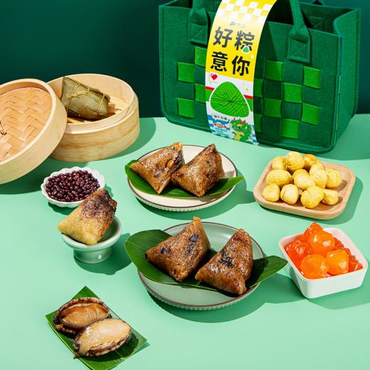 糕小生 - 粽子礼盒，料足好吃是家的味道，只送给最『粽』意的人 商品图4