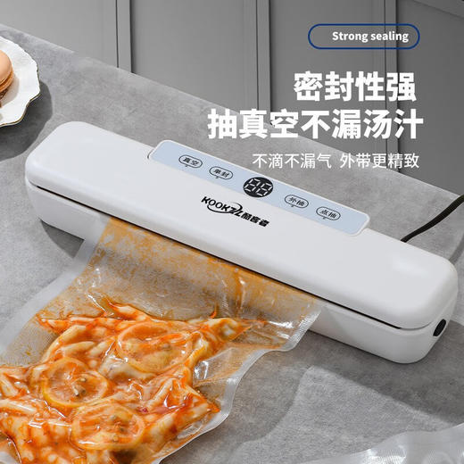 KOOKZZ酷客者 封口机  家用封口机  FK39 商品图0