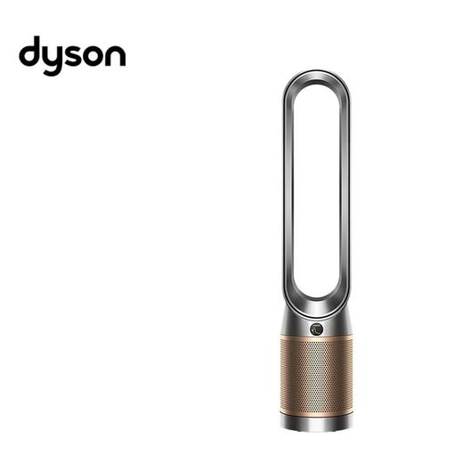 戴森 DYSON TP09 空气净化风扇 净化循环二合一 整屋循环净化 去除甲醛 黑金色 商品图0