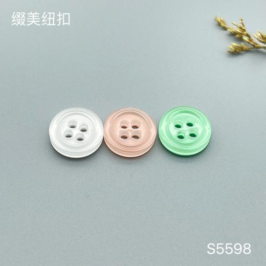 S5598(整包购买) 商品图4