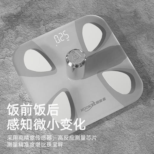 KOOKZZ酷客者  智能体脂秤   C30 商品图3
