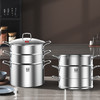康巴赫欧式二代复底蒸锅304不锈钢 商品缩略图5