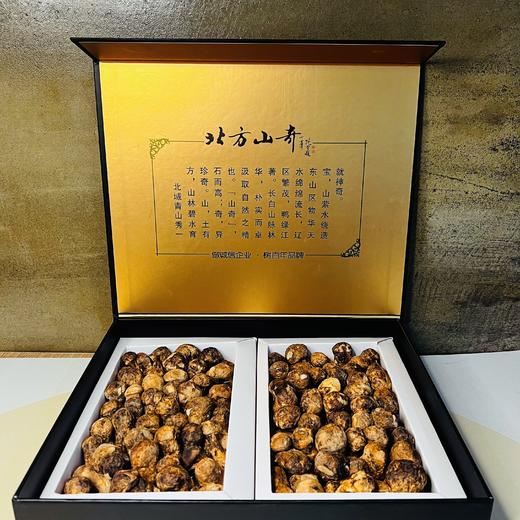 【东北特产 冻干松茸】冻干松茸东北特产送礼佳选 商品图0