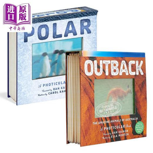 【中商原版】光与影视觉书系列2册 英文原版 A Photicular Book 会动的3D立体图片书 纽约时报畅销书 极地Polar 陆地Outback 商品图5