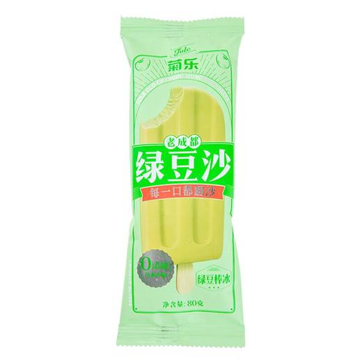 菊乐老成都绿豆沙棒冰80g/袋 商品图0