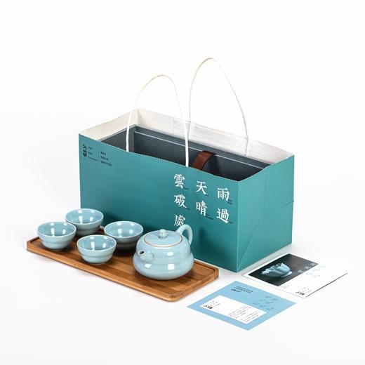 汝瓷葫芦茶器套组 商品图6