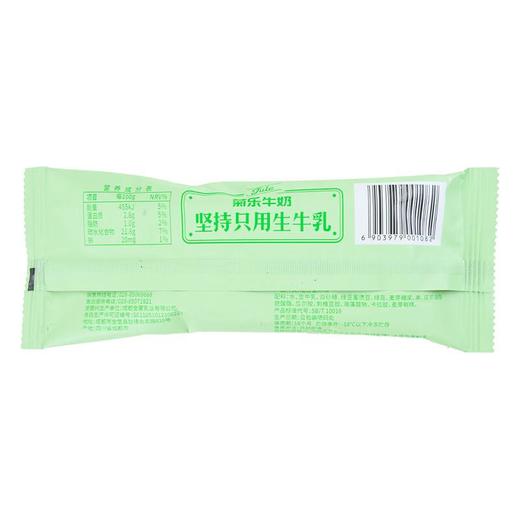 菊乐老成都绿豆沙棒冰80g/袋 商品图1