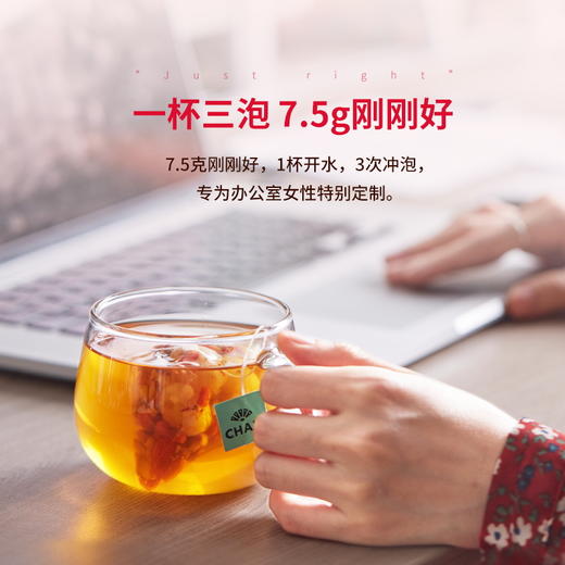 茶里 原叶茶/袋泡茶 单品/组合装/礼盒装   独立小包装 商品图2