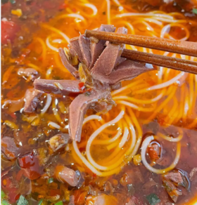 【顺丰发货】鹅滋道 鹅杂米线/鹅掌米线 重庆地道麻辣鲜香