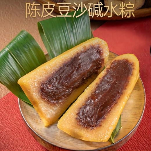 【美心生活】翠园工夫粽-裹蒸粽礼盒 3个/盒 商品图2