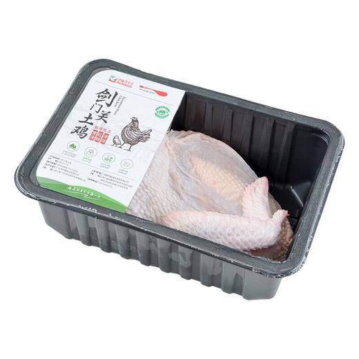 剑门关土公鸡(半只)900g/盒 商品图4