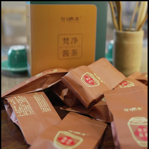 仟拂手·梵净酱茶50g/盒 商品图1