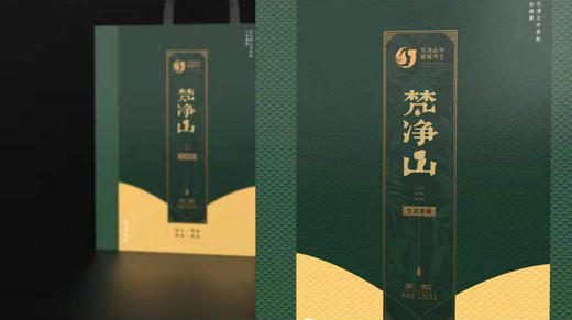 梵净山茶油 双支经典皮箱款1.6L*2 商品图1