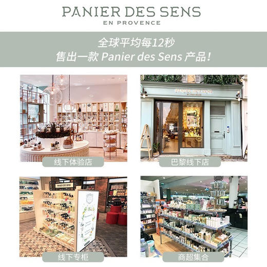 南法庄园固体皂亮白晚香玉   200g 温和清新 清洁肌肤 手工香皂 情人节礼物 商品图2