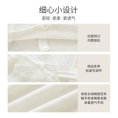 英氏婴儿连体衣短蛤衣2023夏季新品包屁衣短哈衣爬服YLABJ2P008A 商品图1