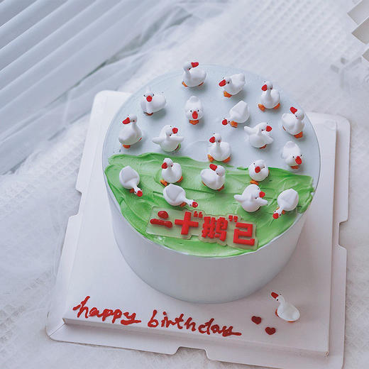 __十“鹅”已 商品图1