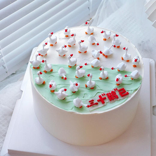 __十“鹅”已 商品图0