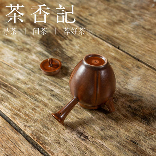 茶香记 王斌瓷骨铜镶薄胎侧把急须壶170ml青瓷紫铜发色雅致茶壶 商品图3