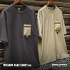 工装优选 美式休闲户外机能风短袖T恤纯棉口袋撞色体恤拼接Tee男 商品缩略图1