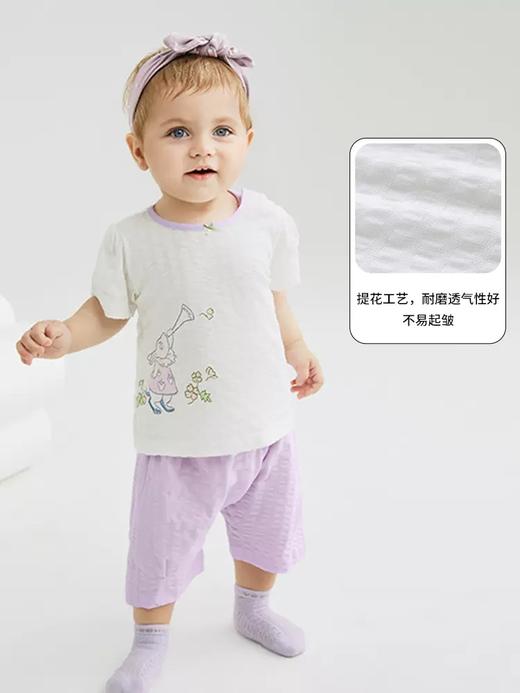 英氏童装儿童家居服男童女童套装薄款夏季宝宝婴儿空调睡衣两件套YLNCJ22008A 商品图3