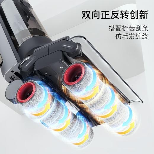 追觅M13 S 洗地机家用4.0 吸洗拖一体机拖地机擦地机 双滚吸尘洗地多合一 一键自动清洗 无线智能手持 商品图3