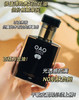 湾OAO奥达士晶润兰花油 商品缩略图1