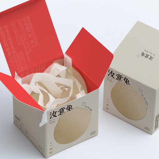 汝窑月光宝兔快客杯 商品图9