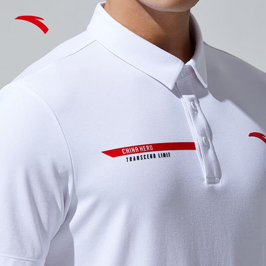安踏（ANTA）男国家队冰肤POLO衫2023夏季新品冰丝防晒商务短袖T恤152327134-1 商品图2