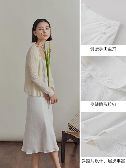 几何双绉斜纹裁向新中式真丝半裙（两色）FB4263236 商品图3