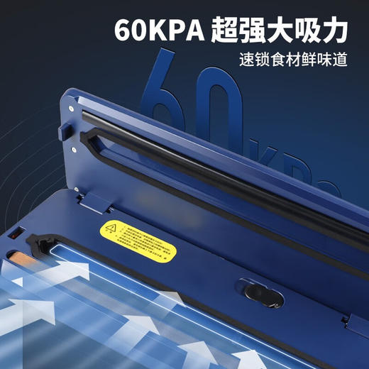 KOOKZZ酷客者  封口机  家用封口机   FK40 商品图3