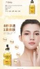 【中欧班列精选 】澳洲Thera lady大金瓶白银瓶精华液100ml/瓶 SZQR 商品缩略图3