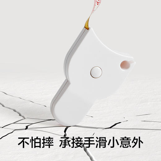 有棵树多功能胸围测量尺C-B9002 商品图3
