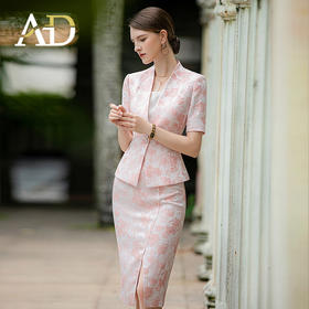 AD小香风粉色提花西装外套女短袖职业装两件套气质名媛正装套装裙
