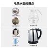 摩飞电器（Morphyrichards） 电水壶便携式不锈钢电热水壶旅行出差酒店烧水壶迷你小容量水壶 商品缩略图6