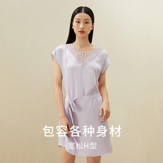 金三塔舒适凉感真丝圆领短袖可外穿睡裙女 桑蚕丝纯色睡衣女  YSFAA308 商品图3