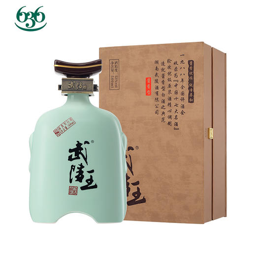 500ML武陵王（白酒） 商品图0