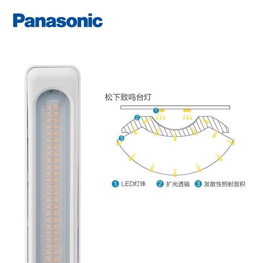 松下（Panasonic）儿童护眼台灯  减蓝光  HHLT0522 商品图6