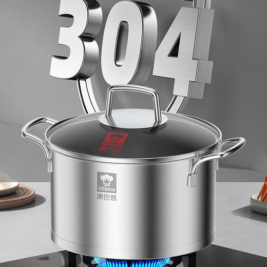 康巴赫欧式二代复底汤锅304不锈钢 商品图2