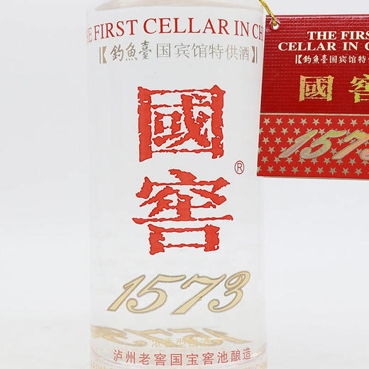 38度国窖1573（750ml）单瓶 商品图2