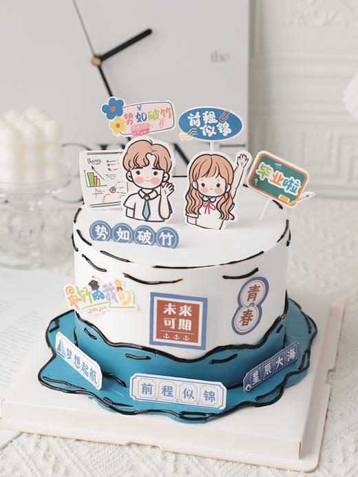 未来可期 商品图2