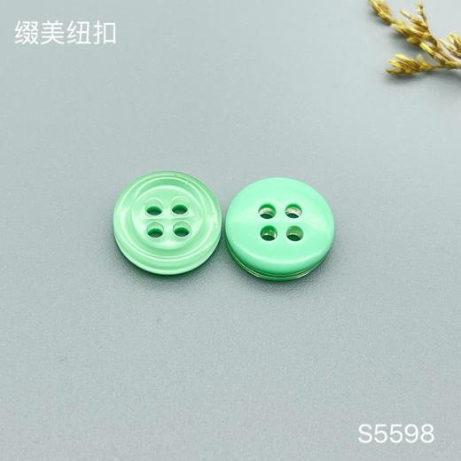 S5598(整包购买) 商品图3