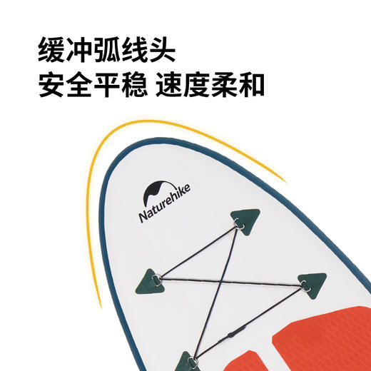 Naturehike挪客马尔姆（MALM）背包桨板站立式充气桨板便携式冲浪划水板 商品图2