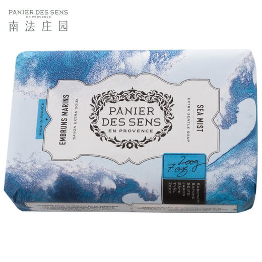 南法庄园固体皂神秘海雾香  200g 温和清新 清洁肌肤 手工香皂 情人节礼物 商品图0
